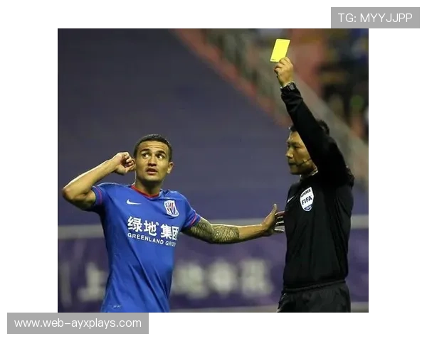 俱乐部改革：管理层换血引发连锁反应