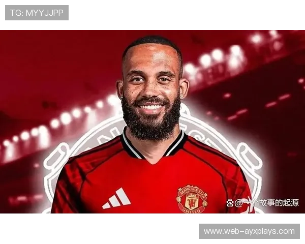 曼联新转会计划曝光，安德森有望加盟补强阵容，曼联新赛季转会