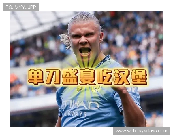 哈兰德点球命中,曼城轻取水晶宫 哈兰德点球命中,曼城轻取水晶宫